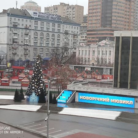 Двухкомнатная Квартира С Видом На Дворец Украина Kiev Dış mekan fotoğraf